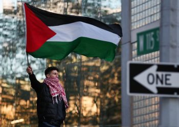 As aulas em Columbia tornam-se virtuais à medida que aumentam as tensões devido ao conflito Israel-Gaza
