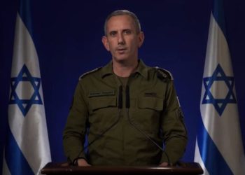 IDF call for