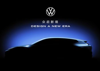 Volkswagen mostrará nova linguagem de design de EV com conceito de Pequim