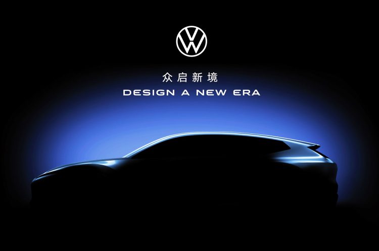 Volkswagen revelara nova linguagem de design de carros eletricos com